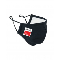 Masque Cercle Des Armes De Lausanne